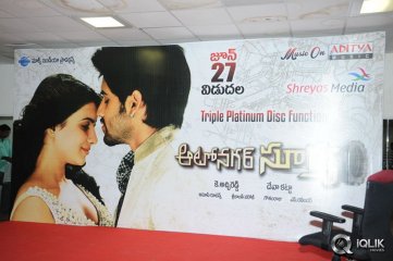Auto Nagar Surya Triple Platinum Disc Function